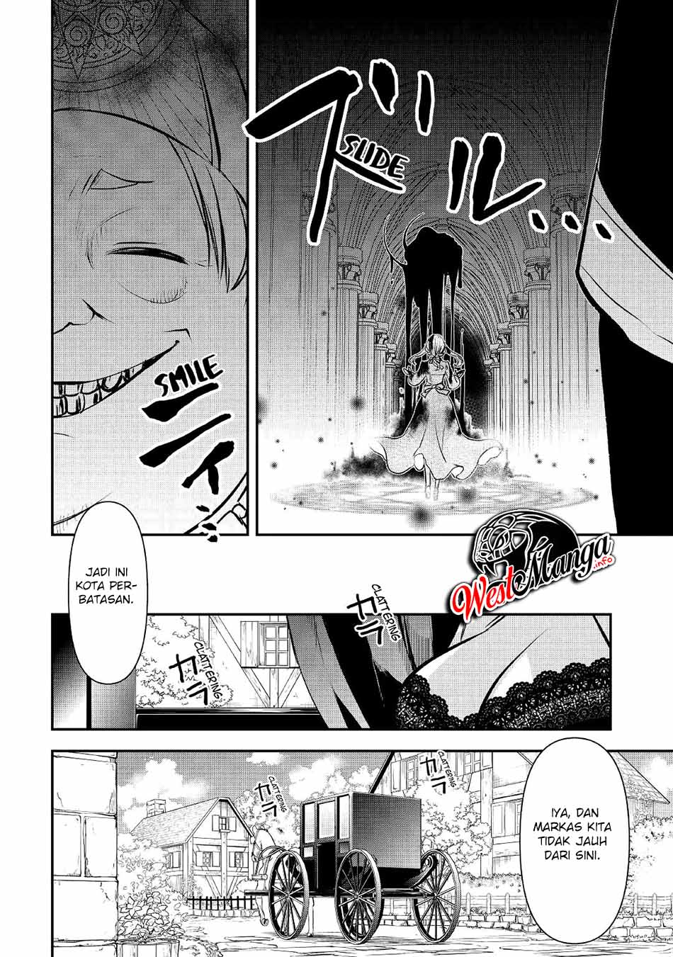 Kanchigai no Atelier Master
